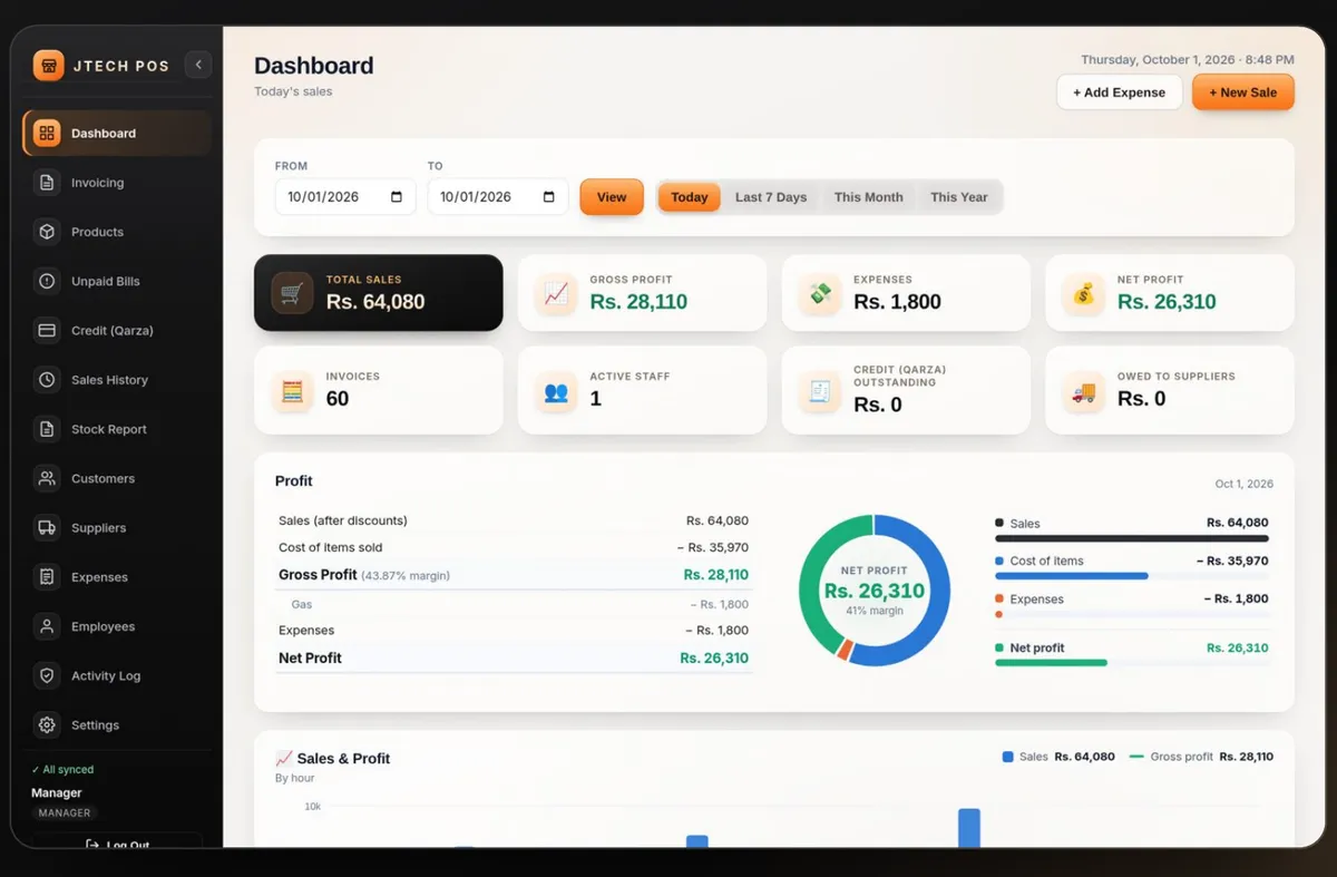 JTECH POS website — designed and developed by Javeria Tech & Sols